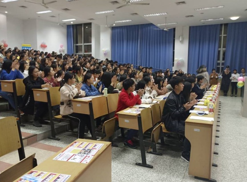 QQ图片20181120220041.jpg