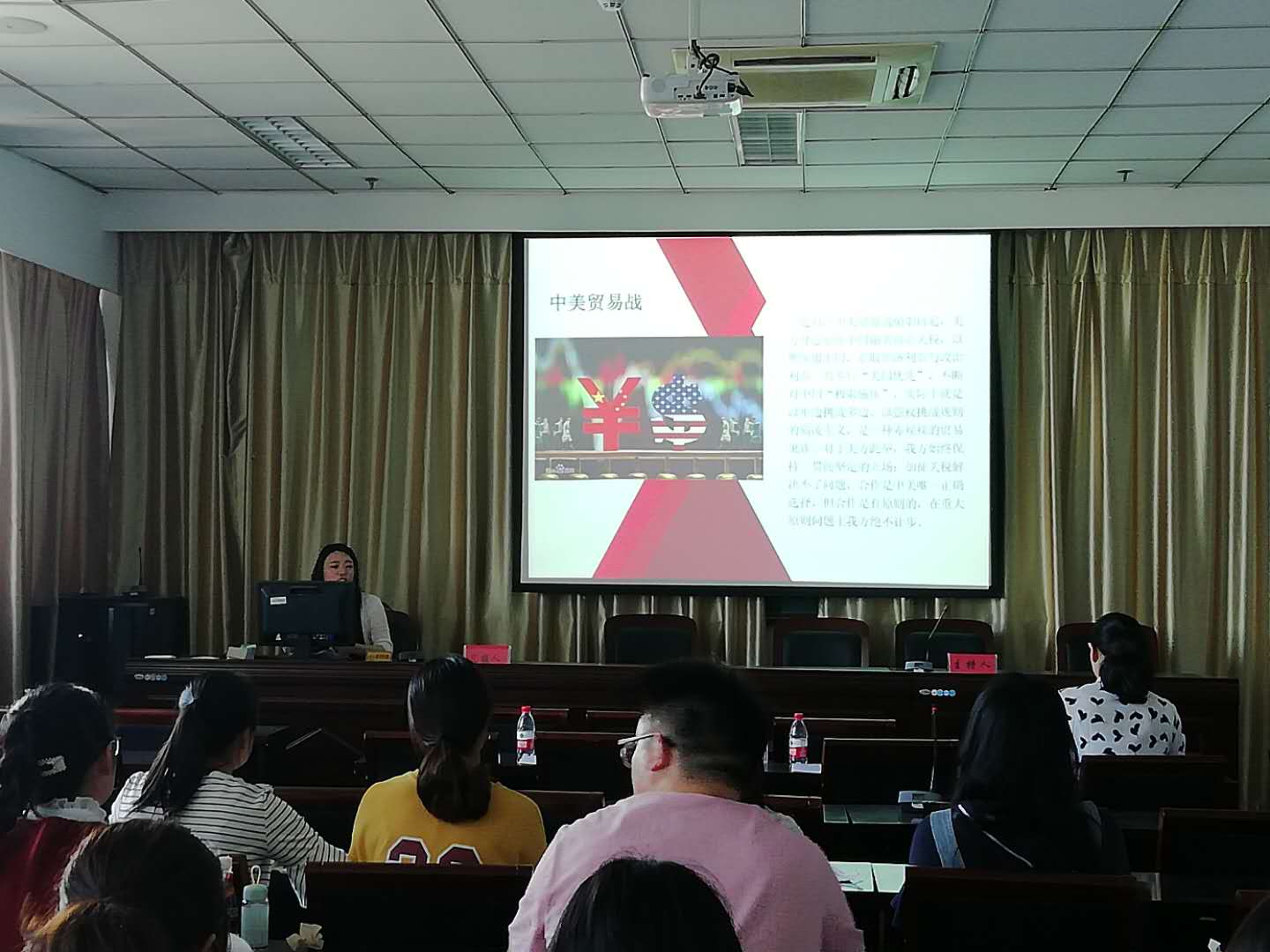 QQ图片20190529161729.jpg