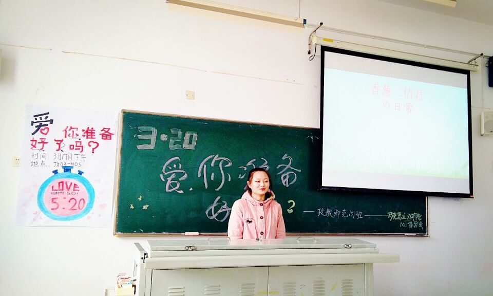 QQ图片20170318213152.jpg