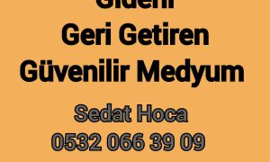 İstanbul'da Hoca telefonları, İstanbul'da Medyum telefonları, Medyumların telefon numarası, Güvenilir Medyum telefonları, Güvenilir Medyum iletişim numarası, Medyumların numaraları, Türkiye'deki en ünlü medyumlar numarası, En ünlü medyumlar iletişim, Güvenilir Medyum hocaların numaraları, Geri getirme büyüsü için, Güvenilir medyum büyüleri,